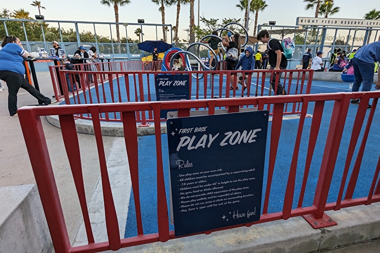 PLAY ZONE(プレイゾーン)