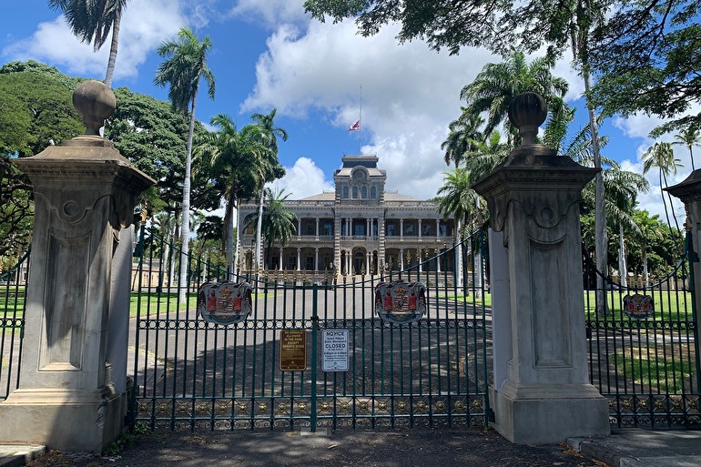 イオラニ宮殿 / Iolani Palace