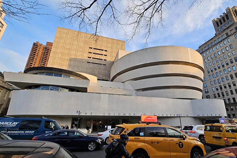 ソロモン・R・グッゲンハイム美術館(Solomon R. Guggenheim Museum)