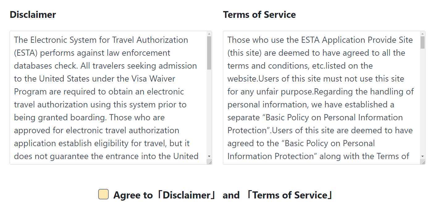 Consent to ESTA application