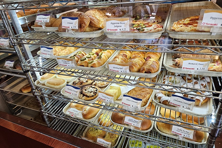 Leonard's Bakery