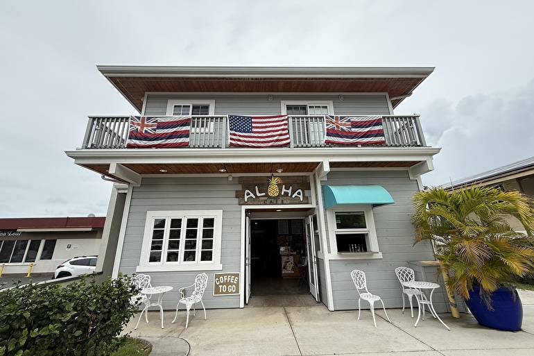 Leonard's Bakery